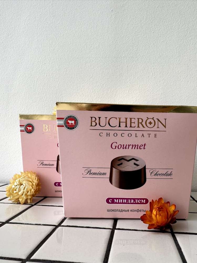 Конфеты Boucheron с миндалём