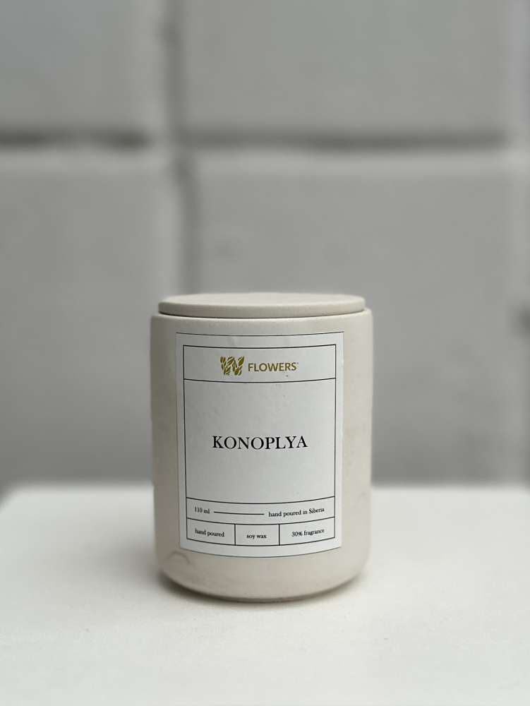 Свеча KONOPLYA, 110 мл